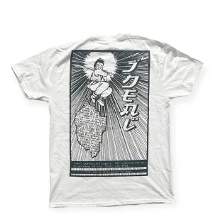Ideal Manga T-Shirt
